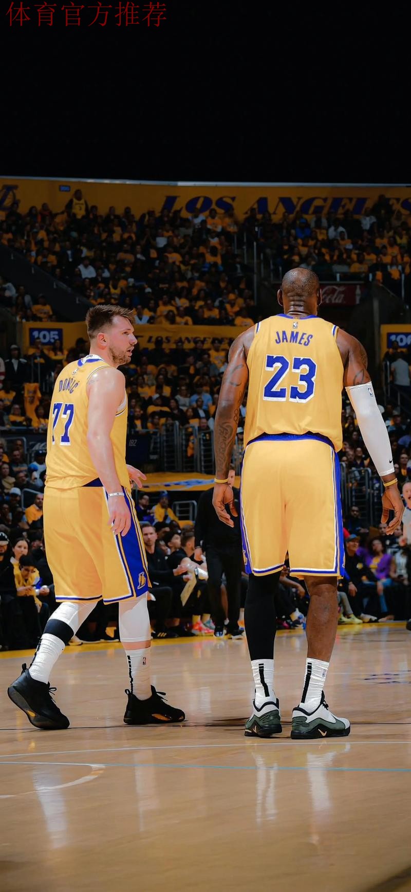 东契奇31+15+11詹姆斯29分，湖人险胜76人稳居西部第二