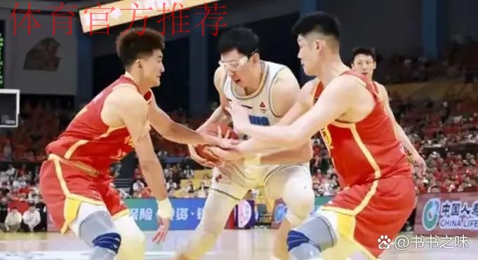 新赛季目标卫冕！王博：经过全运会及CBA杯，全队基本已经适应了新规