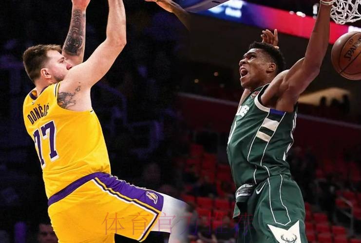 近10年全明星票王：詹姆斯7次、字母哥2次、东契奇1次