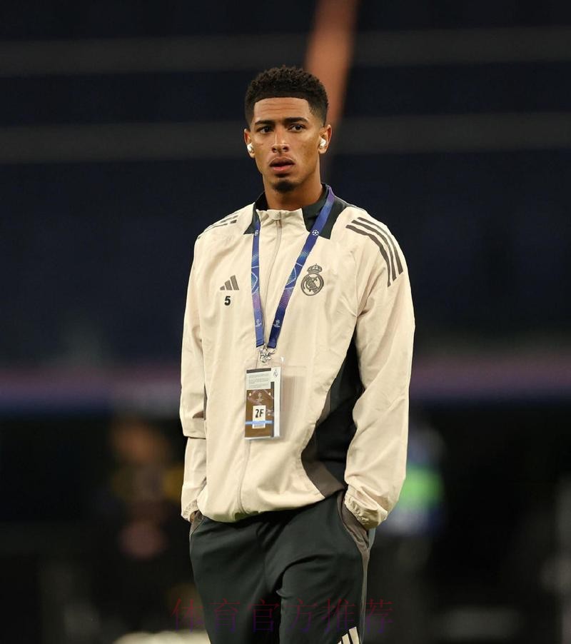 西媒:贝林厄姆伤势恢复好于预期 可能会提前复出