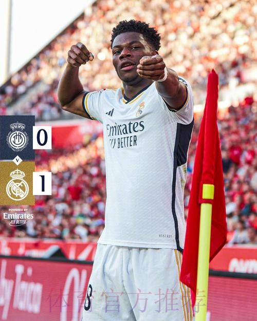 琼阿梅尼：重要的是赢球 还有一场比赛必须赢